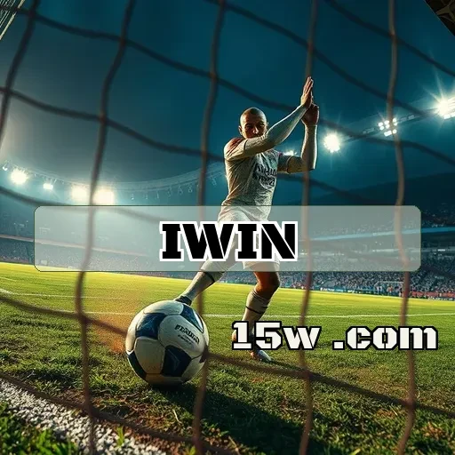 iwin Plataforma